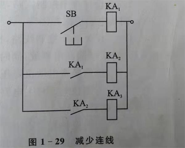 电气控制与plc应用减少连线.jpg