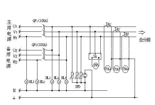主电路识别方法.jpg 主电路识别方法.jpg