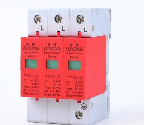 浪涌保护器.jpg 浪涌保护器.jpg